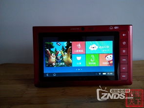 送父母的理想禮物 不見不散T6評測與ZNDS廣播電視節(jié)目制作軟件測評心得