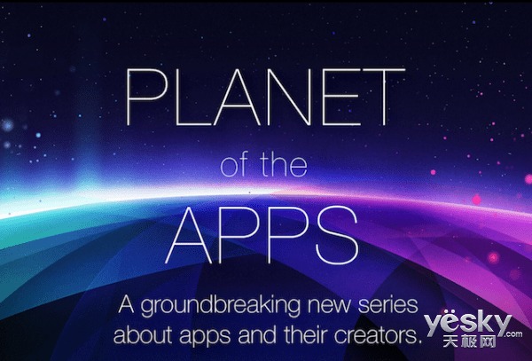 蘋果與廣播電視節(jié)目制作 僅是一次“玩玩而已”的嘗試？