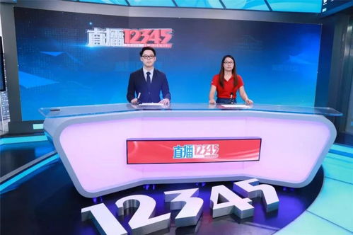 廣播電視節(jié)目制作中的演播室類型及其區(qū)別